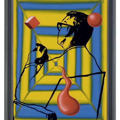 Kenny Scharf — Решения