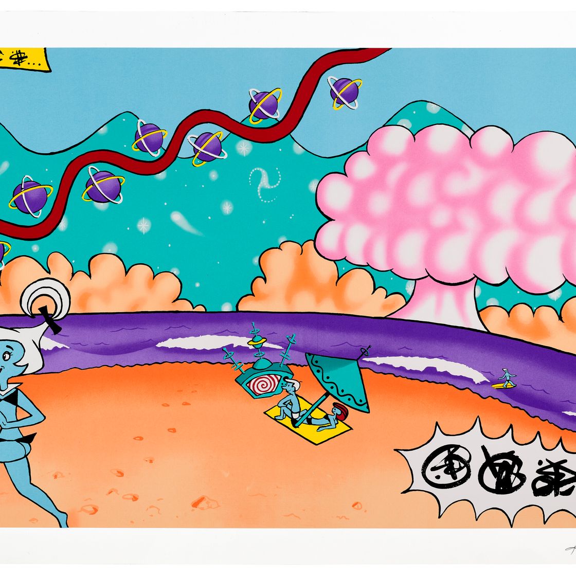 Kenny Scharf — Джуди на пляже