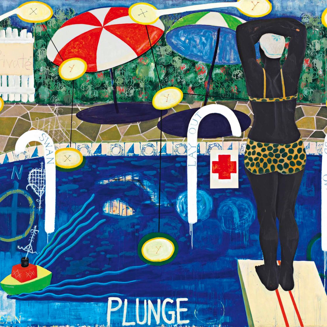 Kerry James Marshall — Погружение