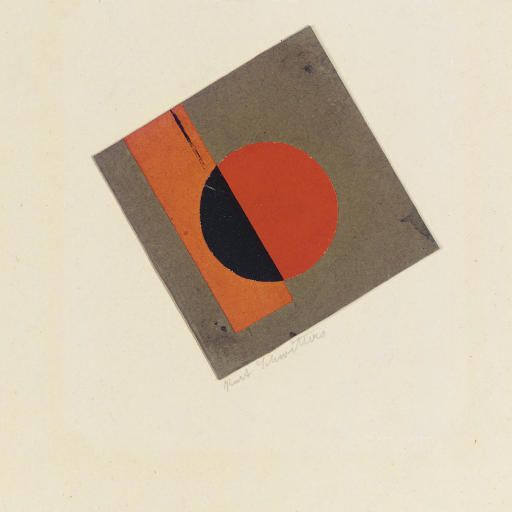 Kurt Schwitters — Квадрат В