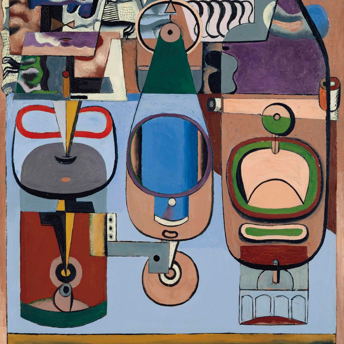 Le Corbusier — Три пирожка (синие)
