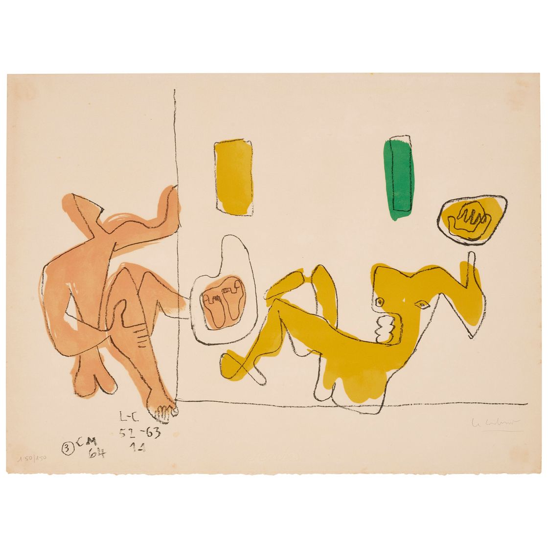 Le Corbusier — Ты касаешься пьедесталов