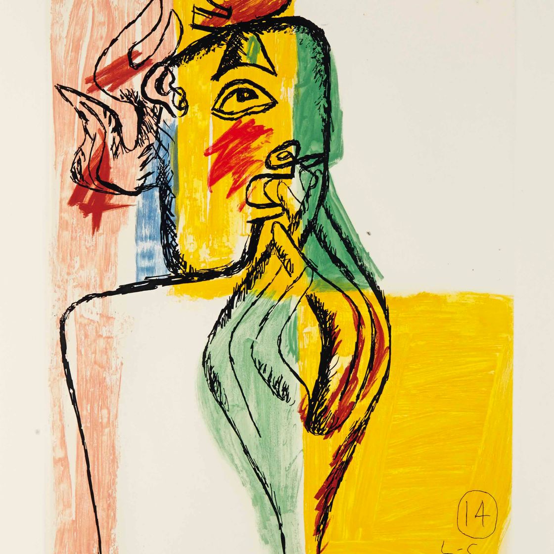 Le Corbusier — Унитэ, планш, 14