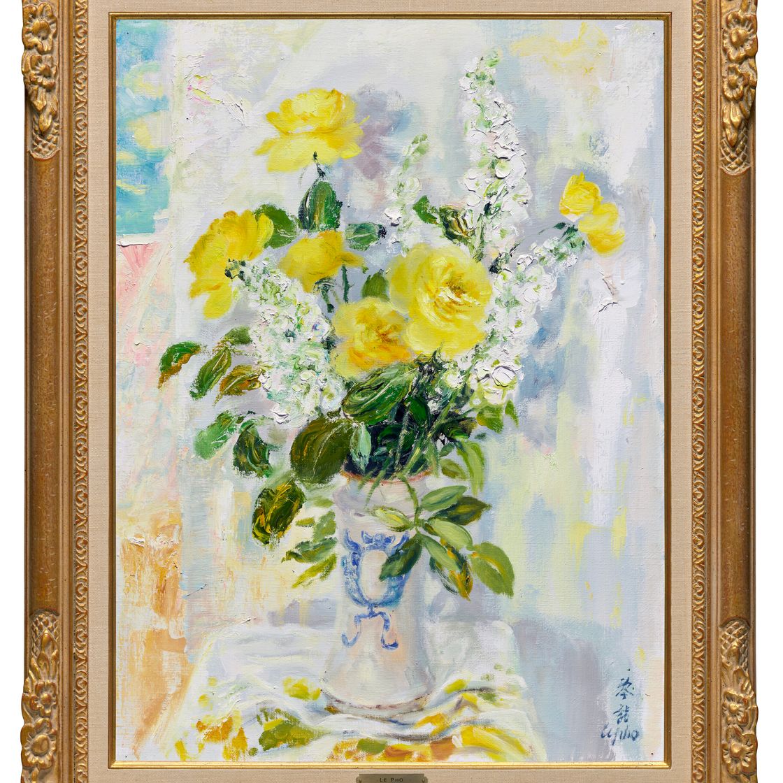 Le Pho — Le vase delft (Делфтская ваза), изображение 2