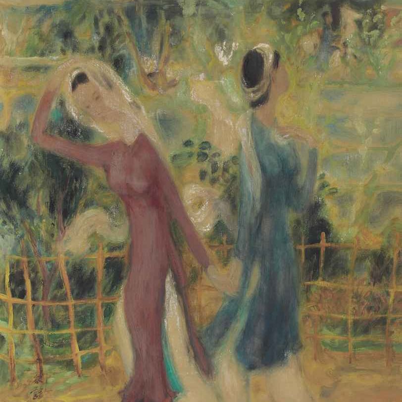Le Pho — Женщины в парке