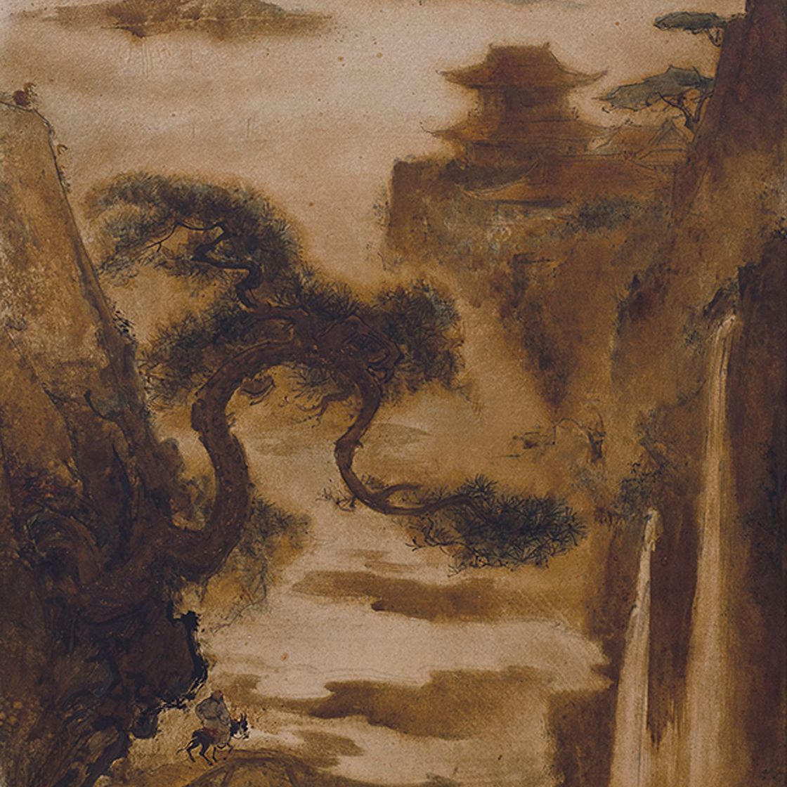 Lee Fong — ЛИ МАН ФОНГ