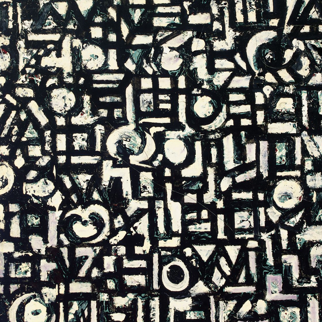 Lee Krasner — Без названия