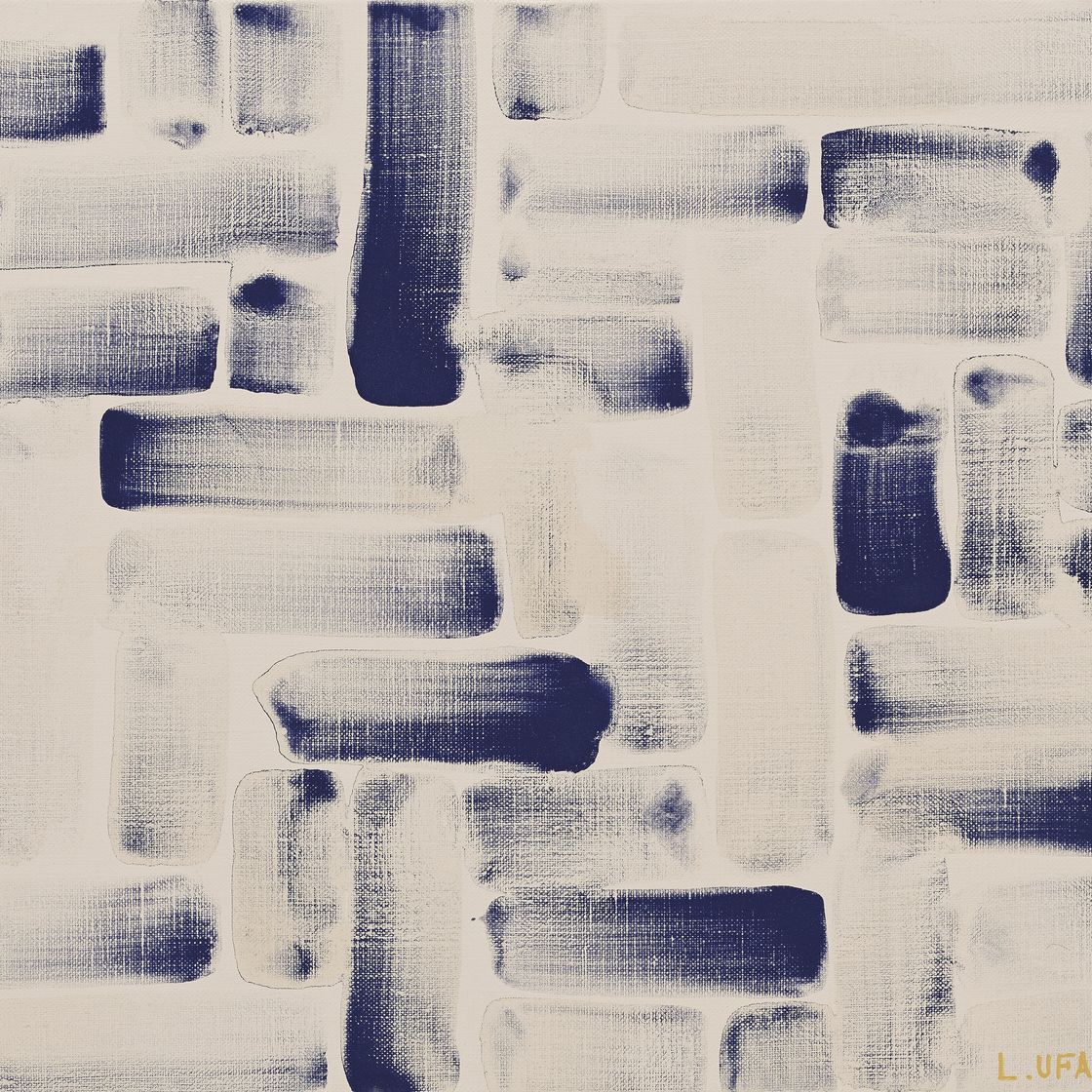 Lee Ufan — Без названия