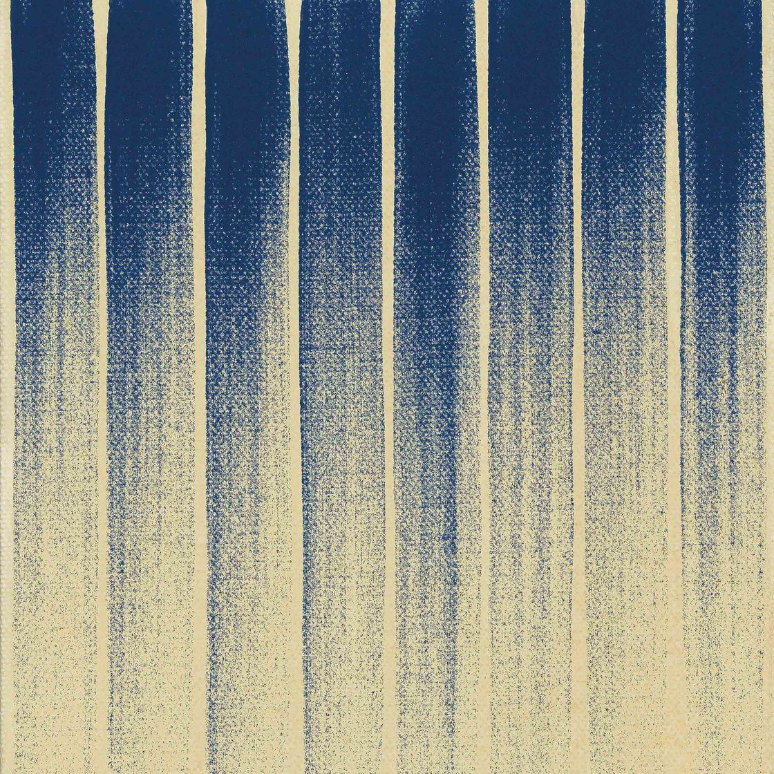 Lee Ufan — Из строки