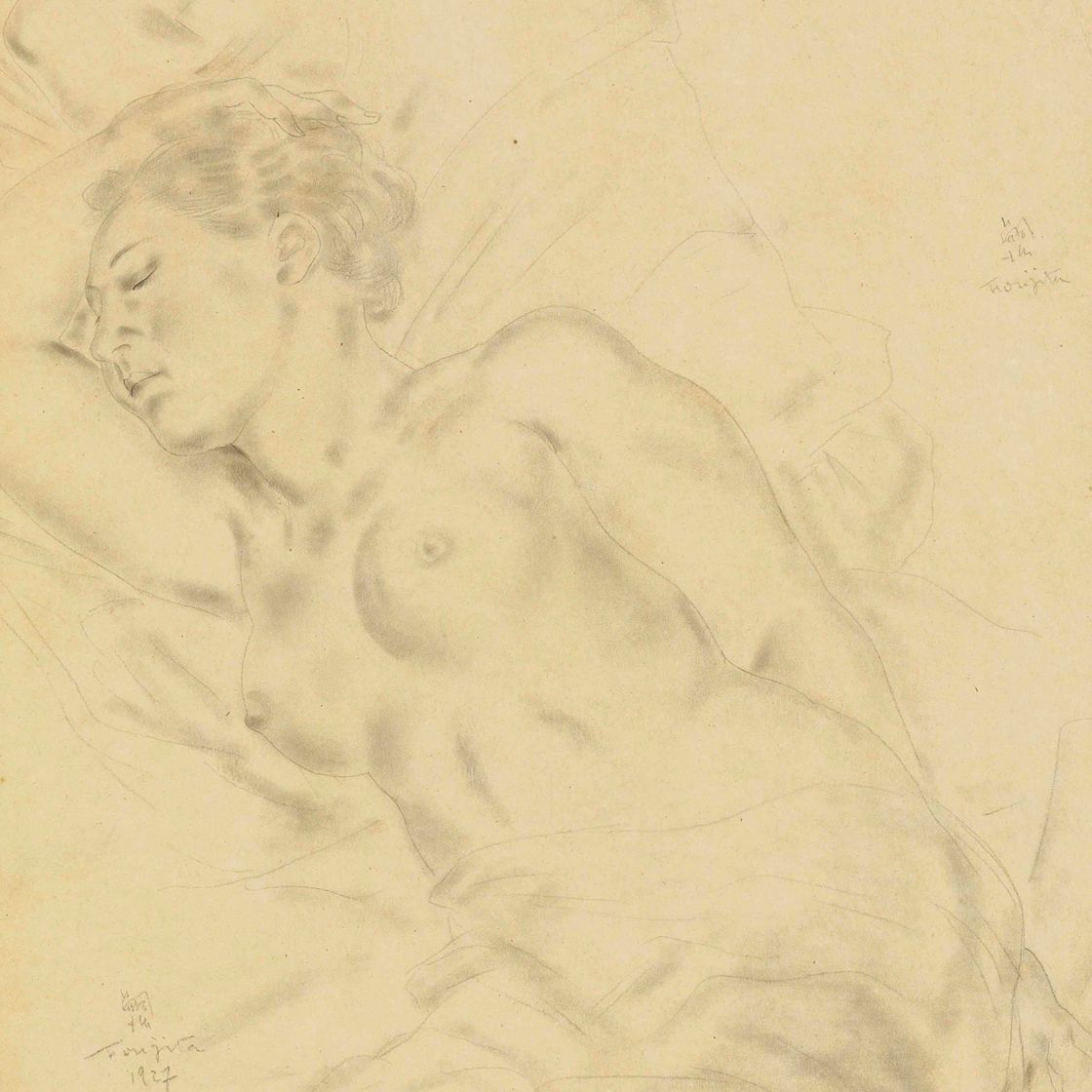 Léonard Tsuguharu Foujita — Ну все, хватит