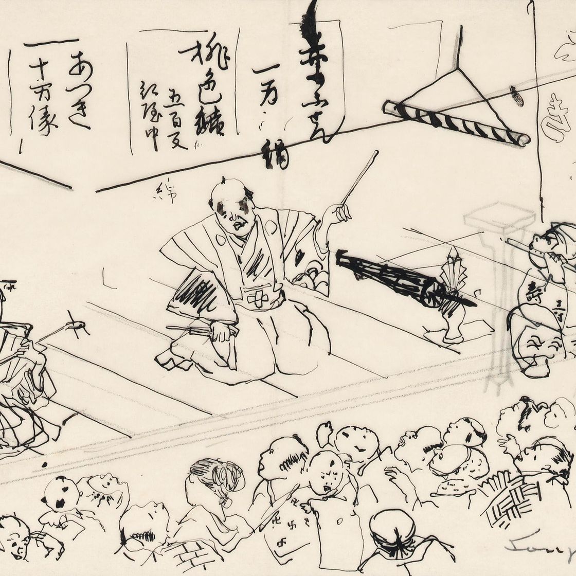 Léonard Tsuguharu Foujita — Театральная сцена