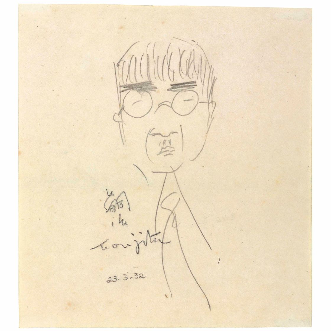 Léonard Tsuguharu Foujita — Автопортрет