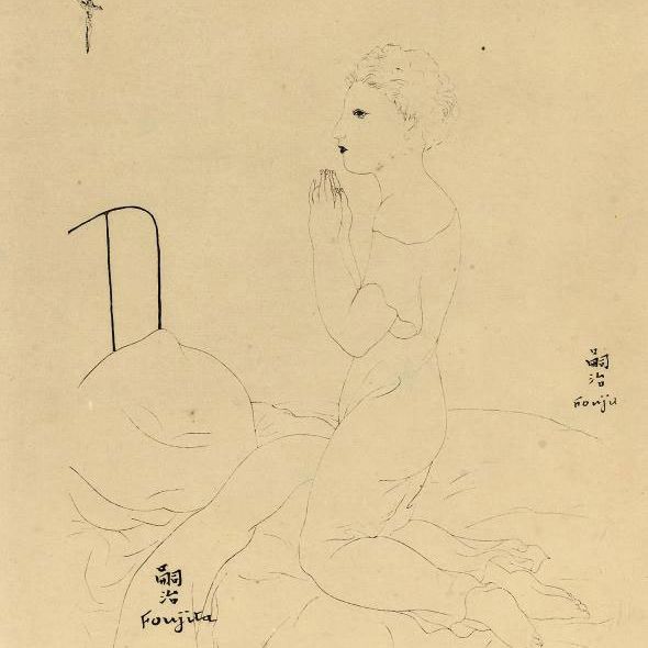 Léonard Tsuguharu Foujita — Ла-Приер
