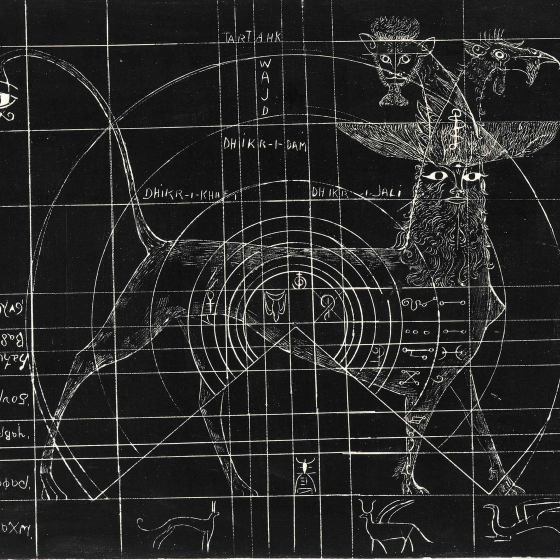 Leonora Carrington — Без названия