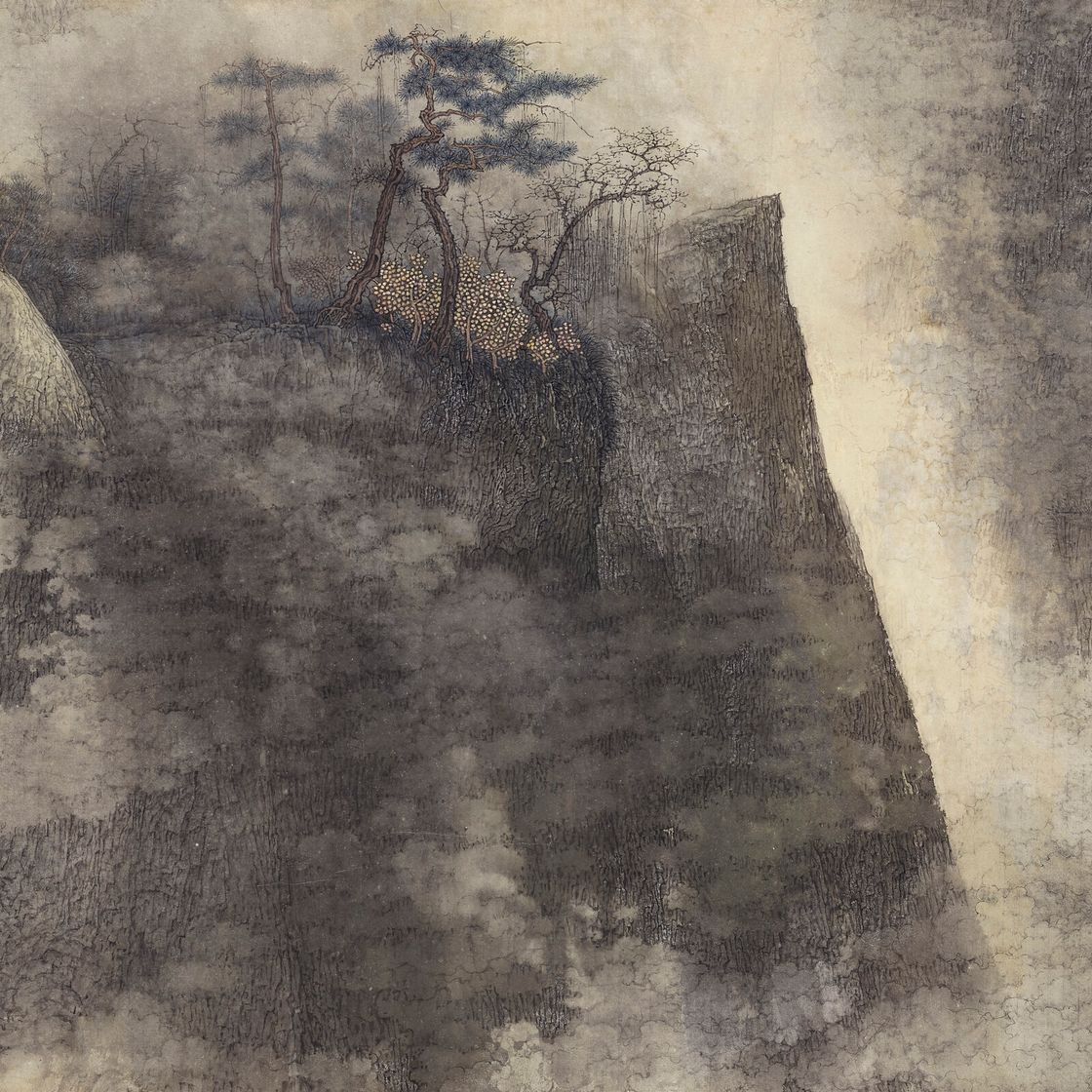 Li Huayi — Прислушиваясь к облакам