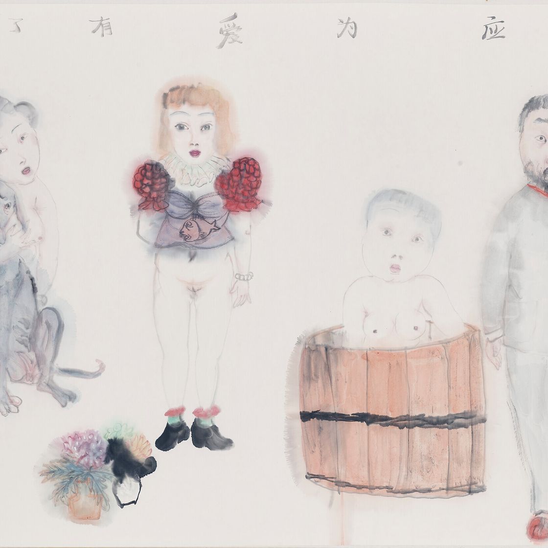 Li Jin — Любить и быть любимым