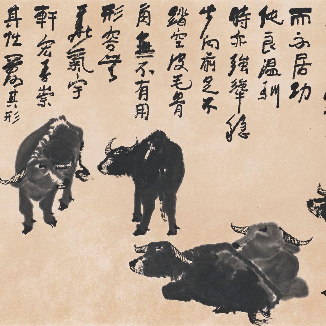 Li Keran — Шесть коров