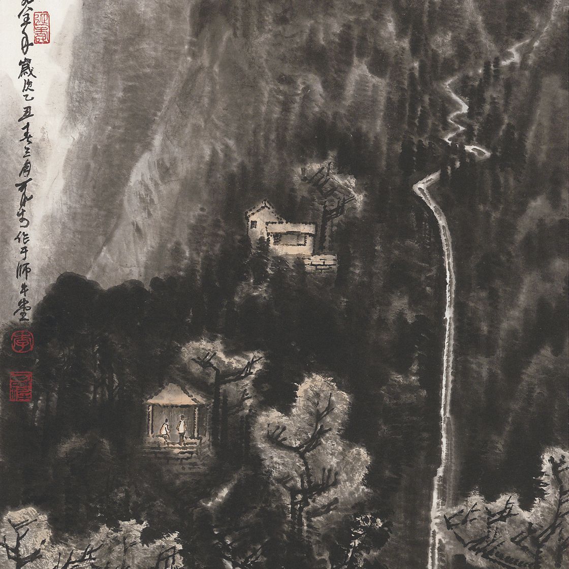 Li Keran — ЛИ КЕРАН (1907-1989)