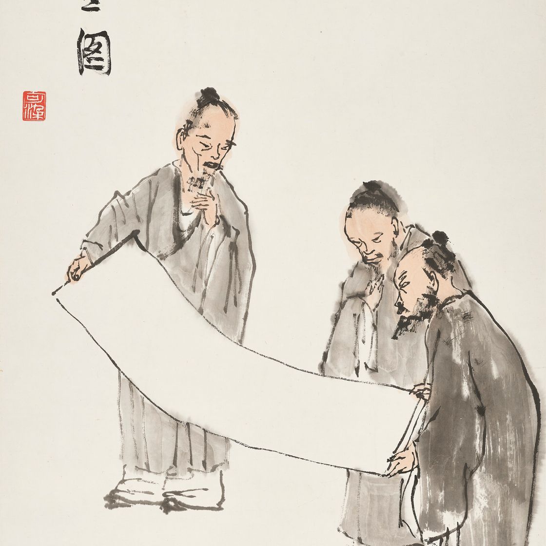 Li Keran — Новая живопись