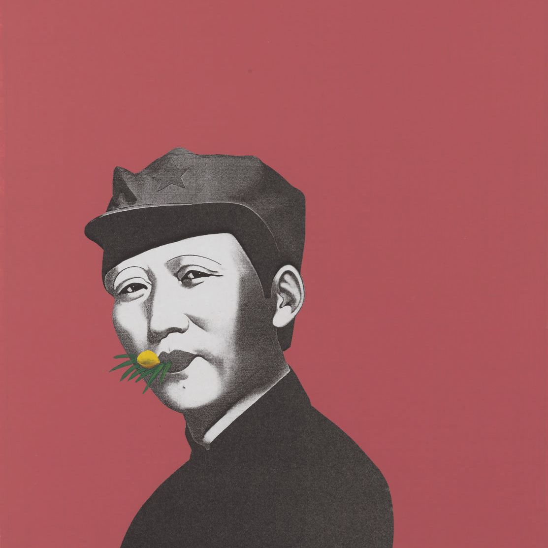 Li Shan — Серия румян