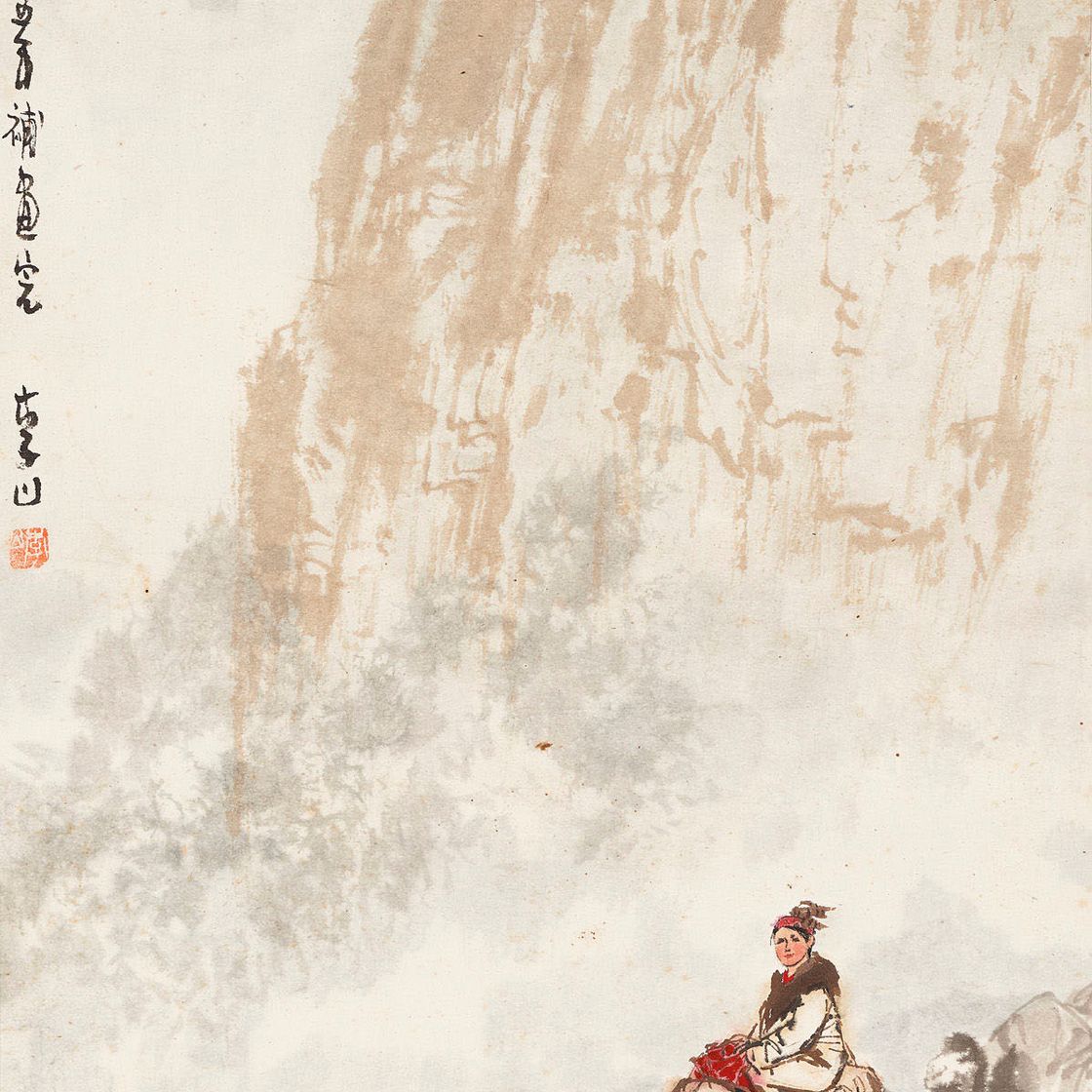 Li Shan — Алтайские горы