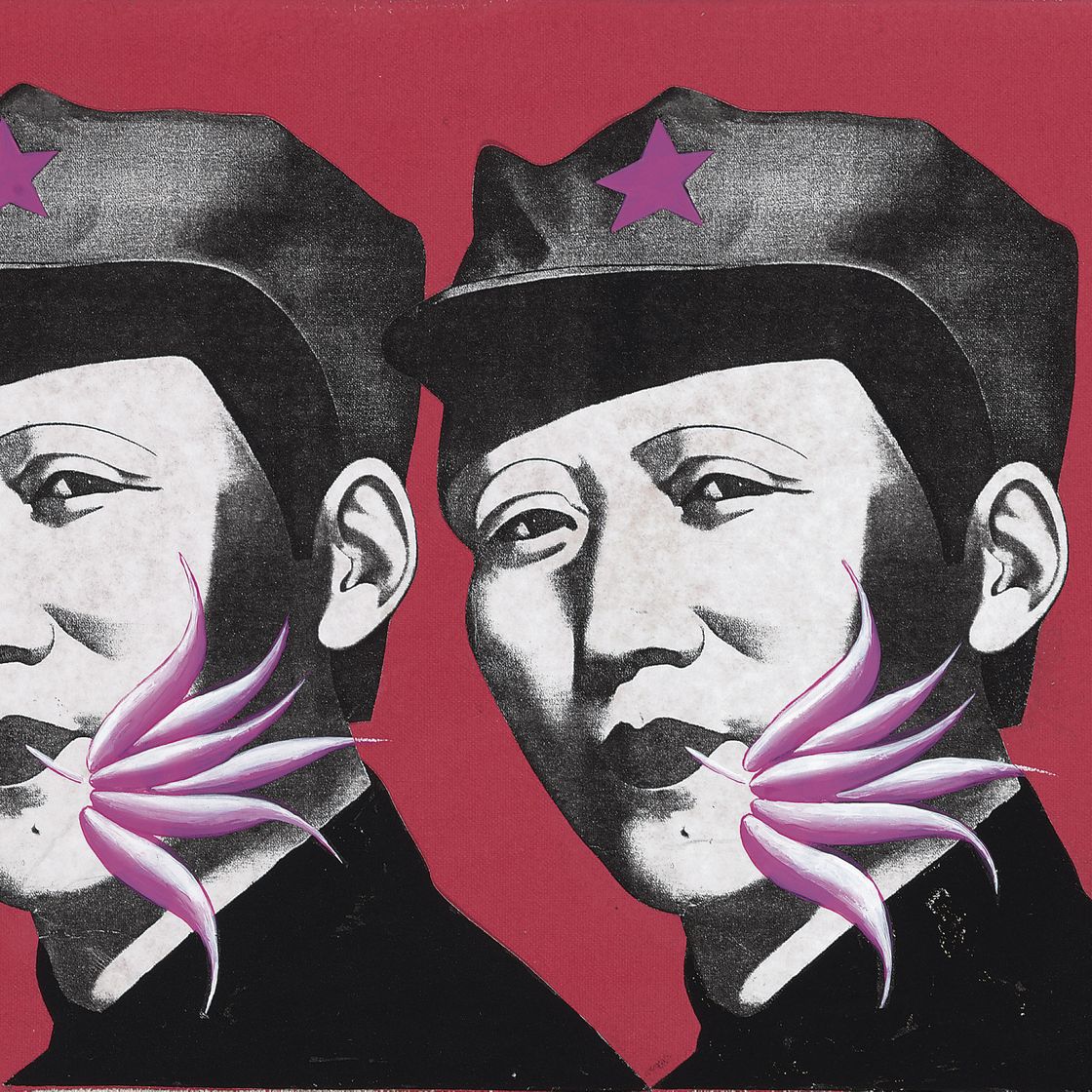 Li Shan — ЛИ ШАНЬ