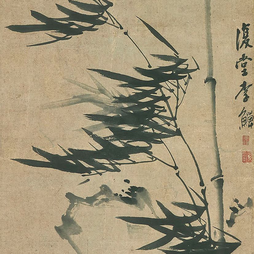 Li Shan — Бамбук на ветру