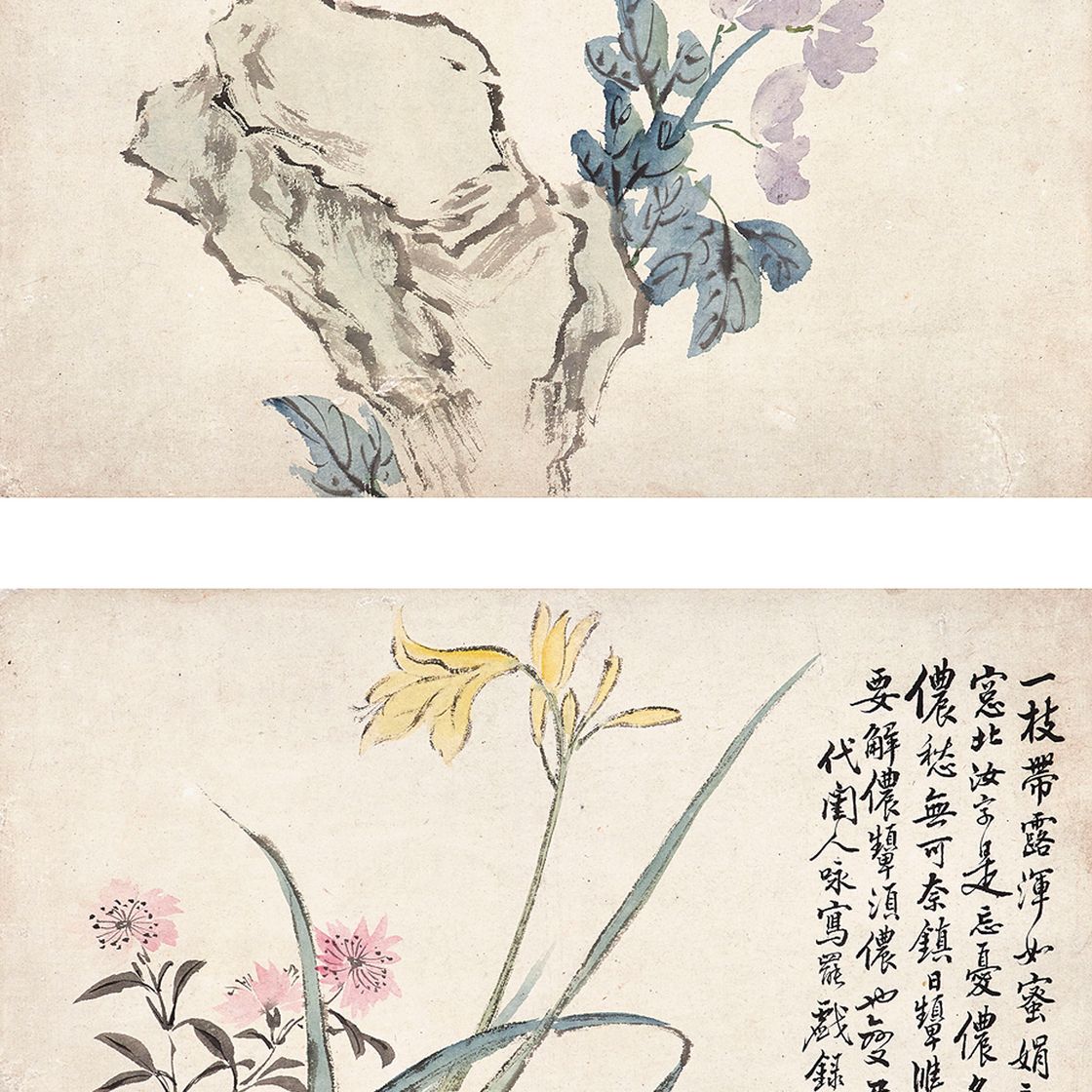 Li Shan — Цветы, изображение 1