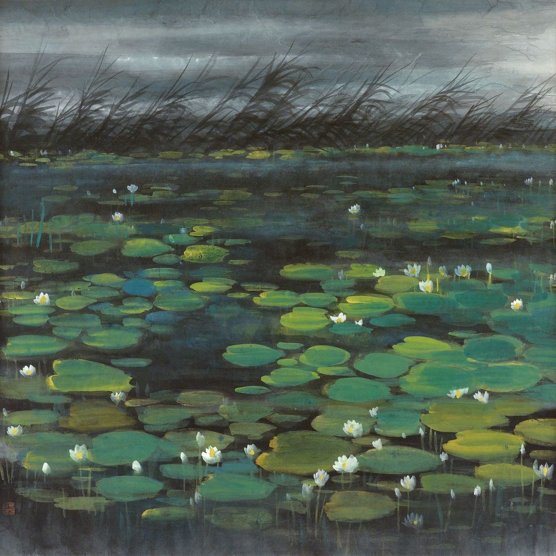 Lin Fengmian — Пруд с лотосами
