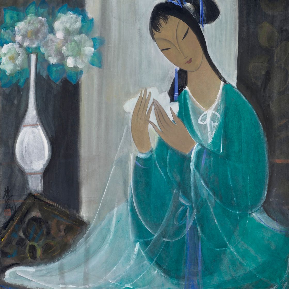 Lin Fengmian — Леди