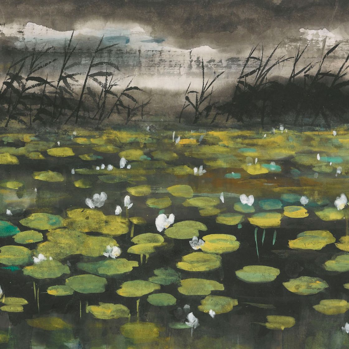 Lin Fengmian — Пруд с лотосами