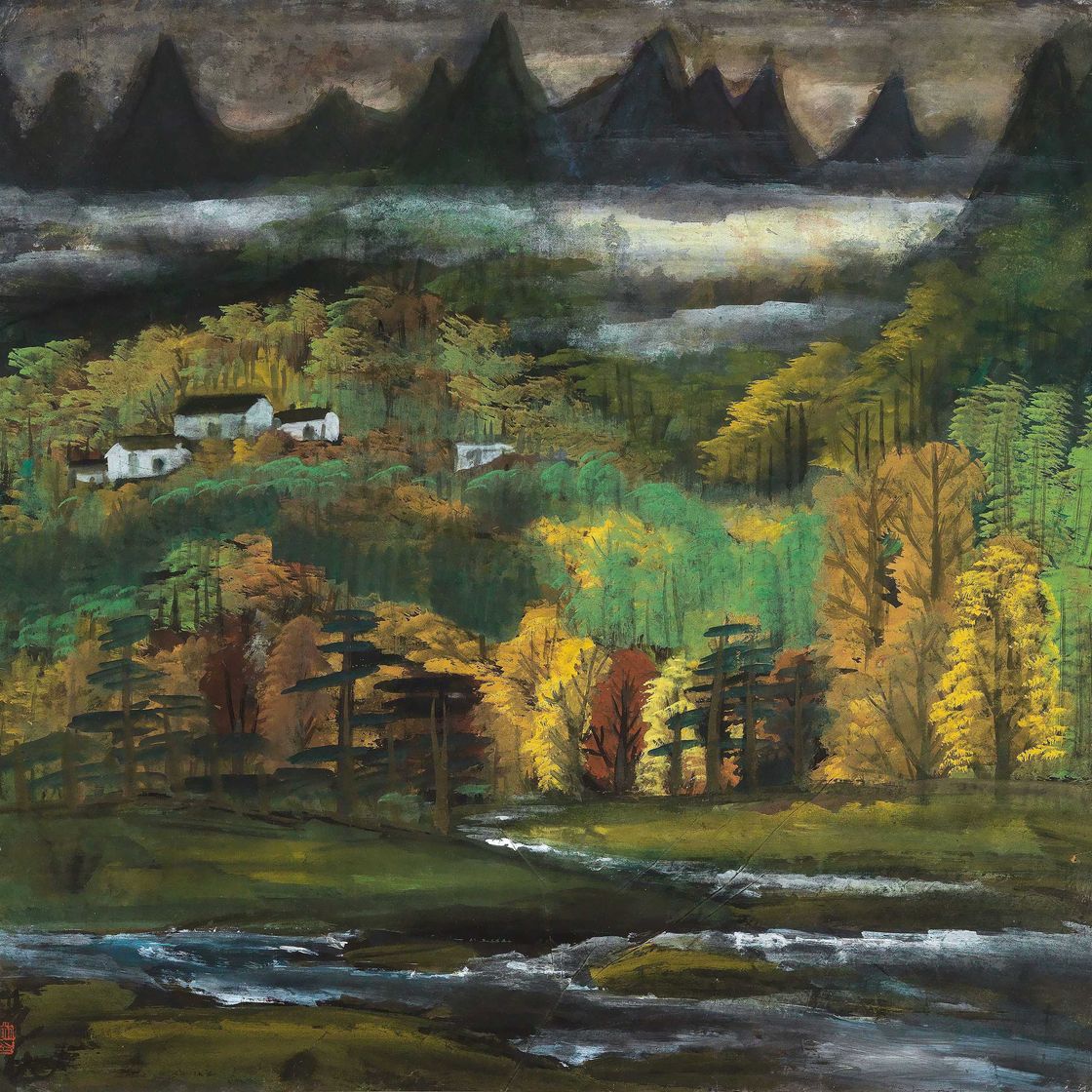 Lin Fengmian — Осенняя гора