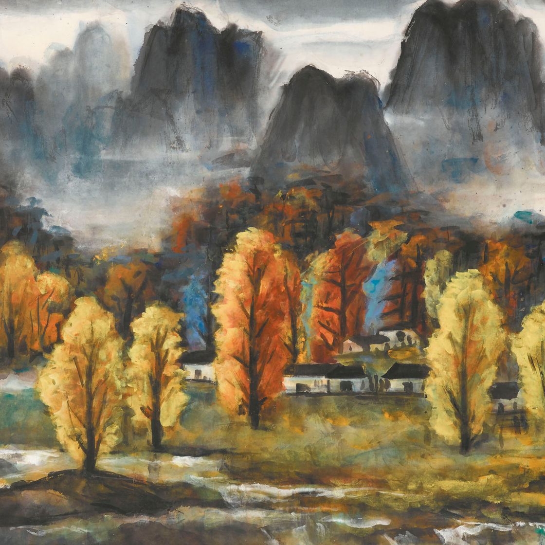 Lin Fengmian — Осенний лес