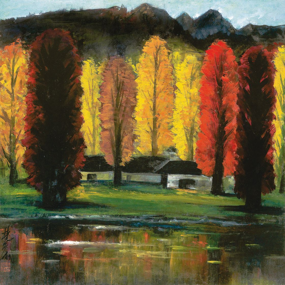 Lin Fengmian — ЛИНЬ ФЭНМЯНЬ