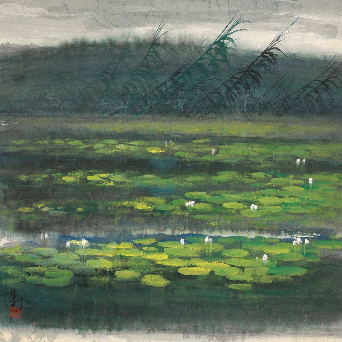 Lin Fengmian — Пруд с лотосами