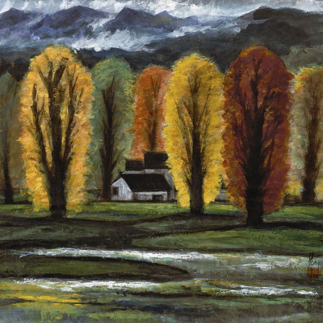 Lin Fengmian — ЛИНЬ ФЭНМЯНЬ