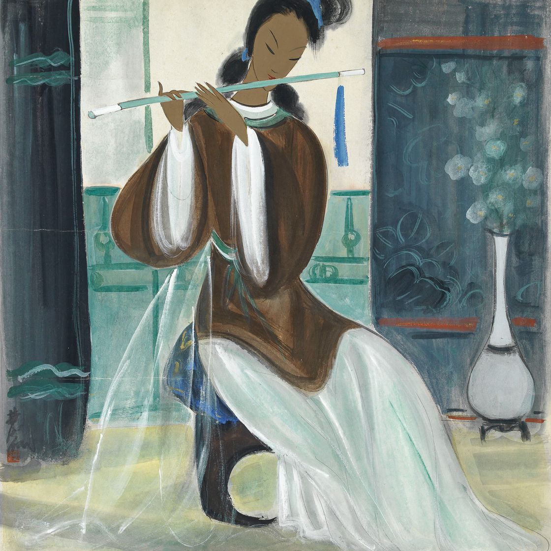 Lin Fengmian — ЛИНЬ ФЭНМЯНЬ