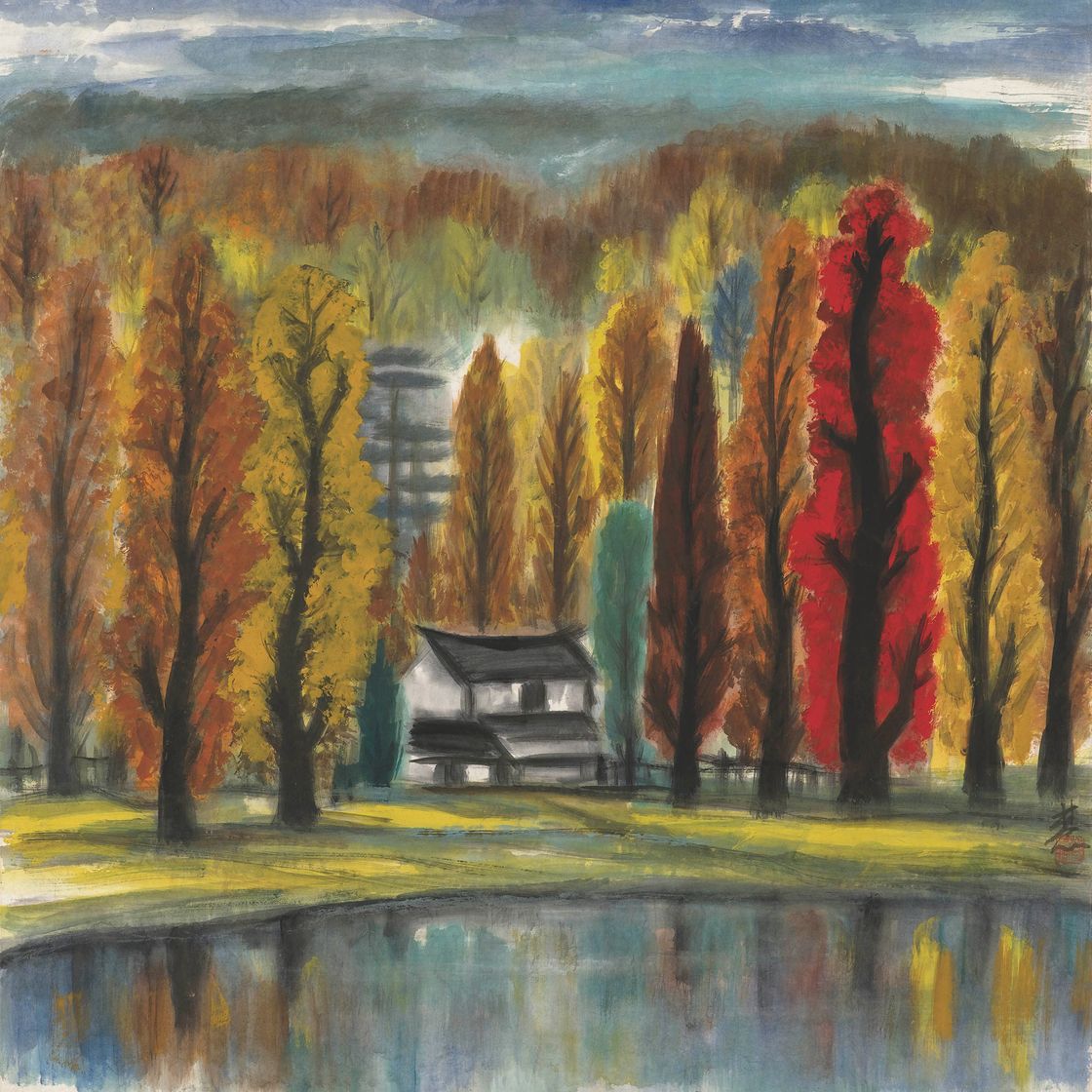 Lin Fengmian — Осенняя деревня