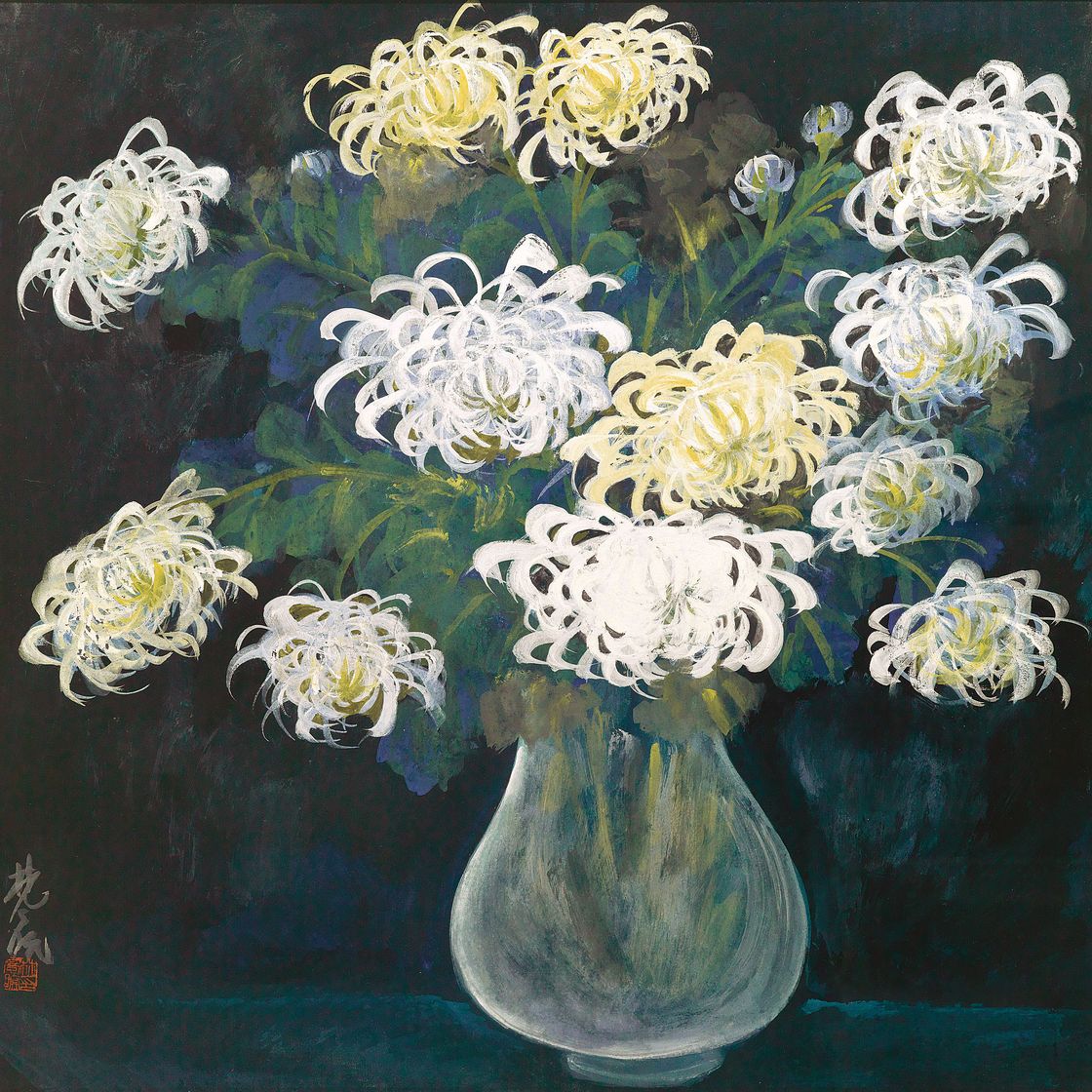 Lin Fengmian — ЛИНЬ ФЭНМЯНЬ