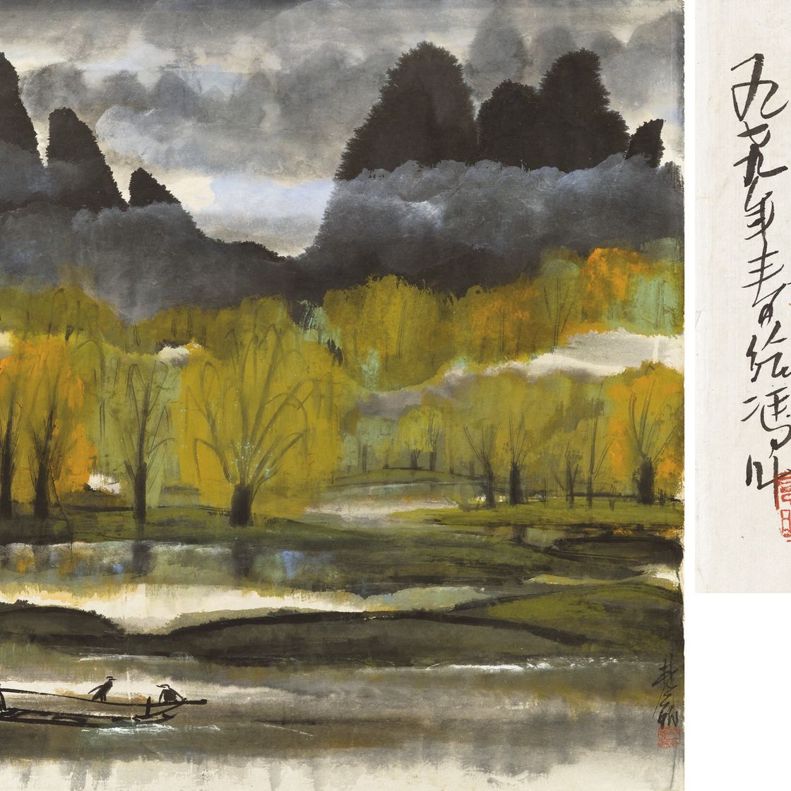 Lin Fengmian — ЛИНЬ ФЭНМЯНЬ (1900-1991)