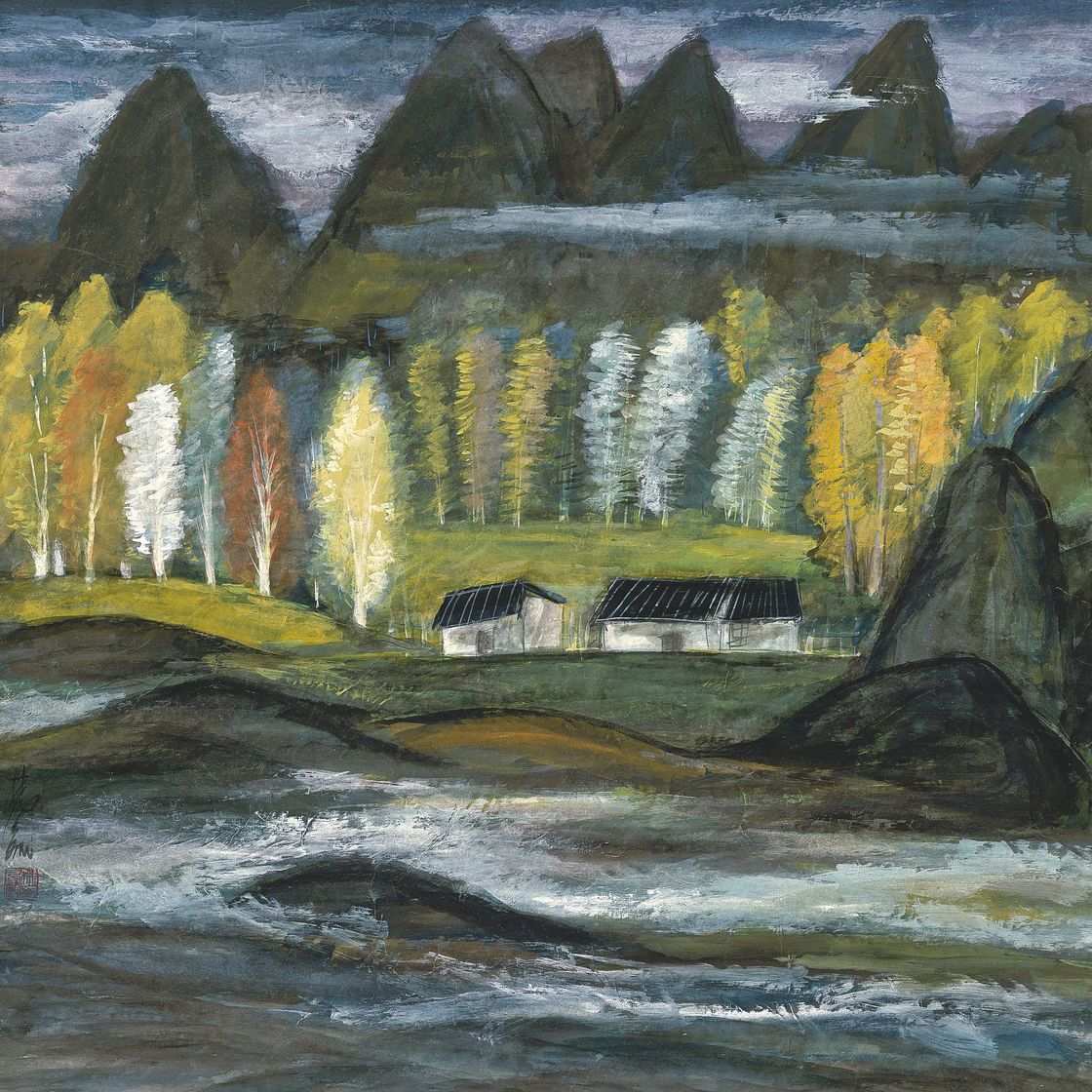 Lin Fengmian — ЛИНЬ ФЭНМЯНЬ