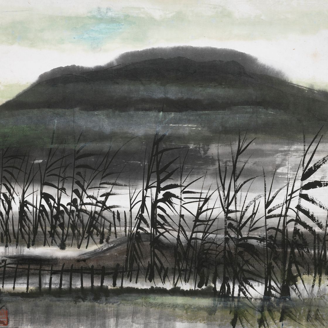 Lin Fengmian — Тростниковый пруд