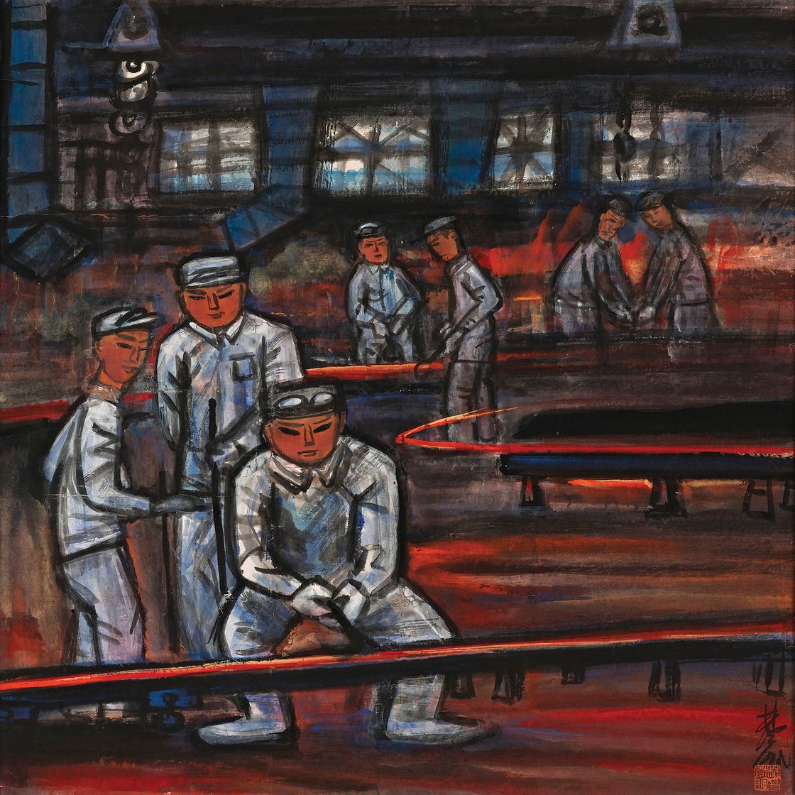Lin Fengmian — Фабричные рабочие