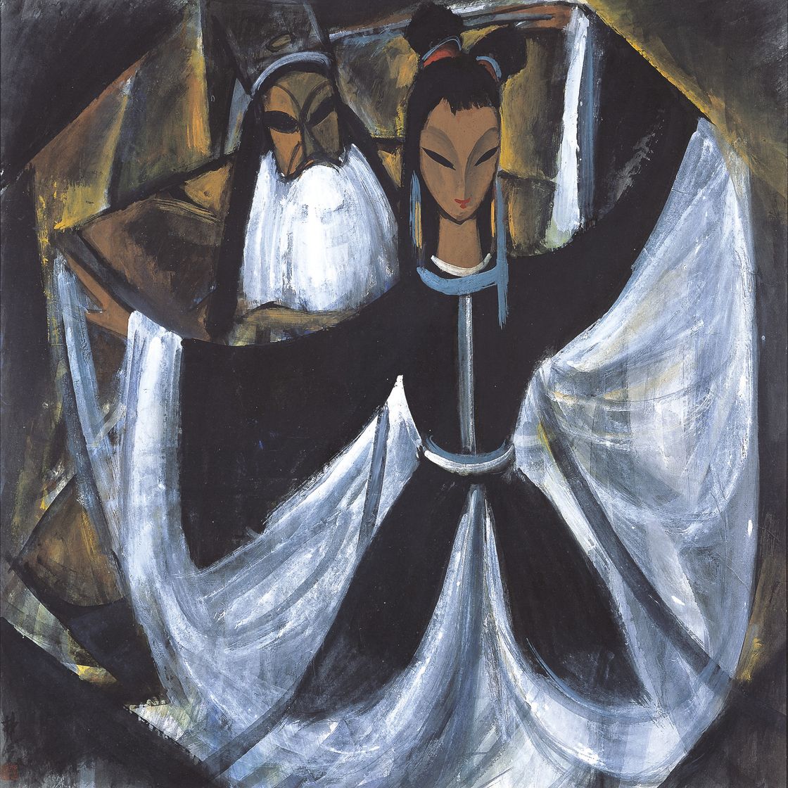 Lin Fengmian — ЛИНЬ ФЭНМЯНЬ