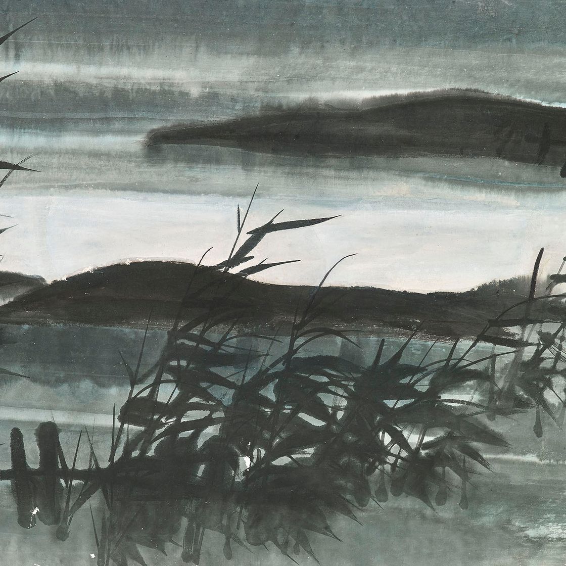 Lin Fengmian — Тростник