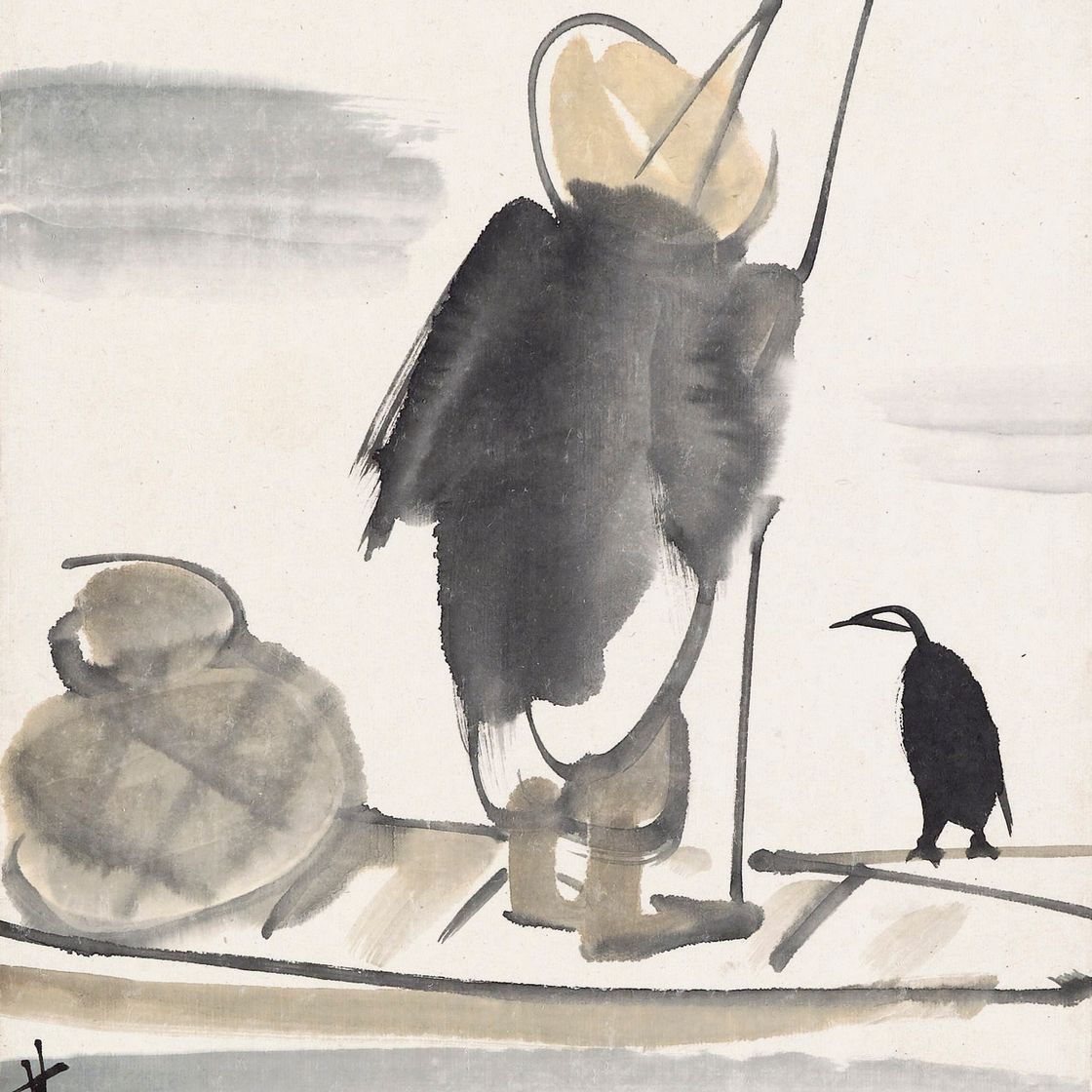 Lin Fengmian — ЛИНЬ ФЭНМЯНЬ (1900-1991)