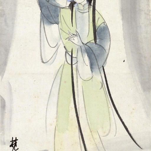 Lin Fengmian — ЛИНЬ ФЭНМЯНЬ (1900-1991)