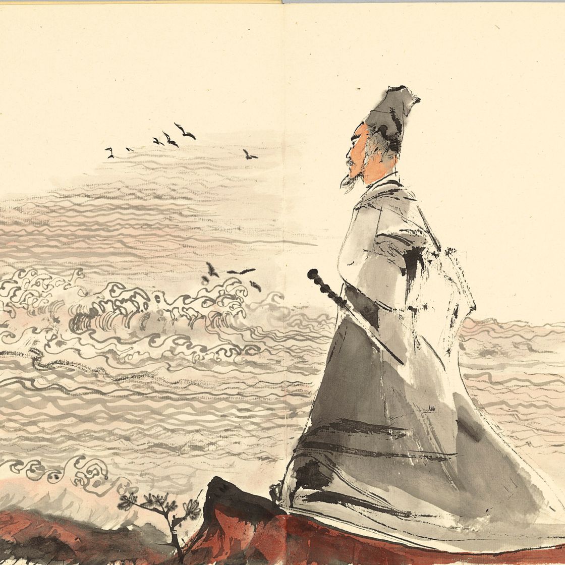 Lin Fengmian — Различные предметы, изображение 6