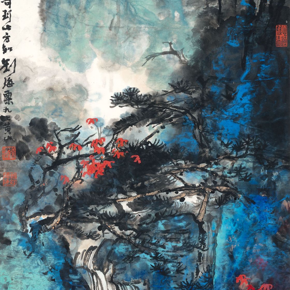 Liu Haisu — Необыкновенное зрелище горы Хуан