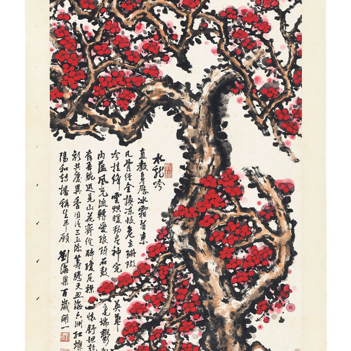 Liu Haisu — Цветок красной сливы, изображение 2